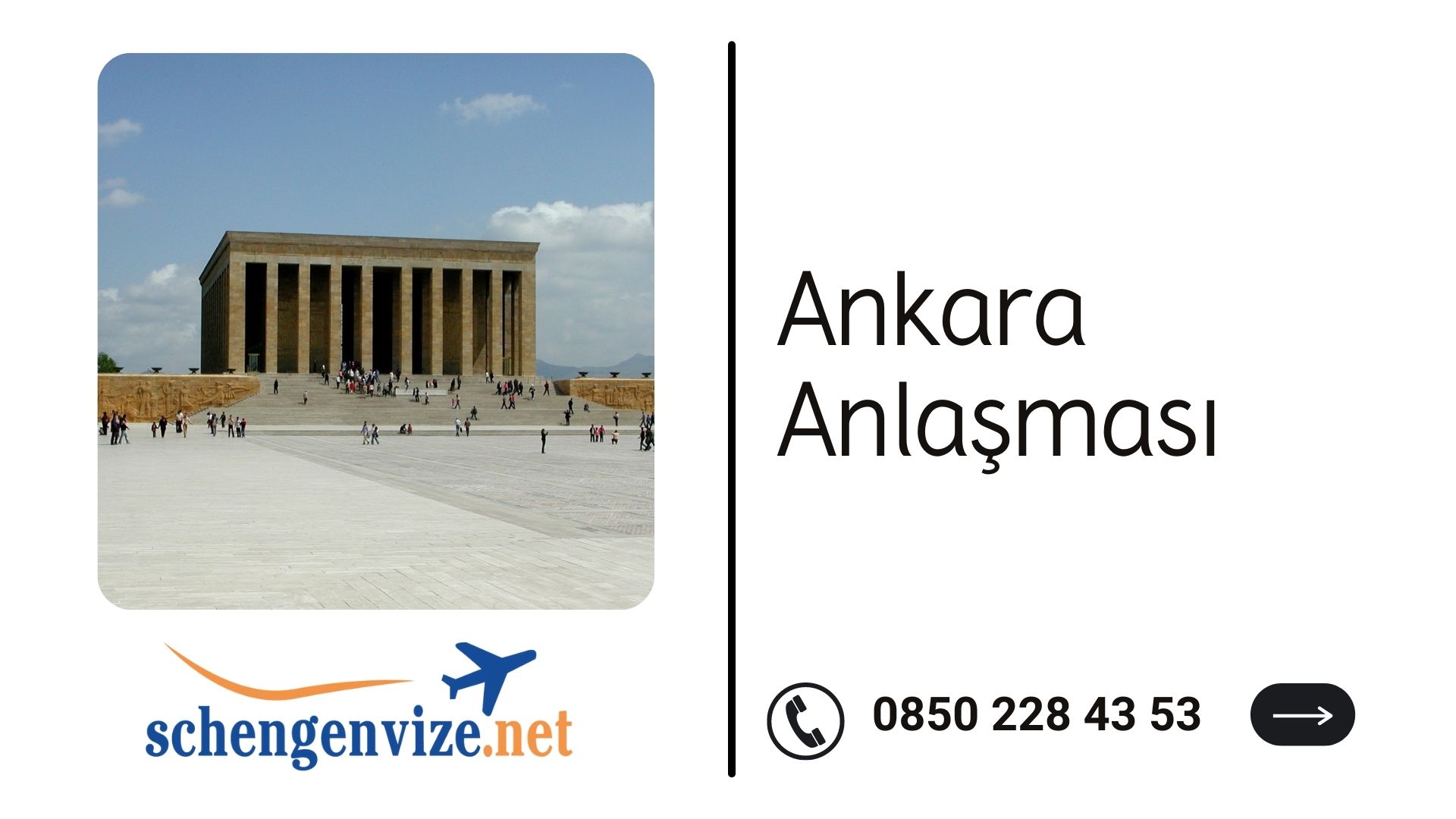 Ankara Anlaşması