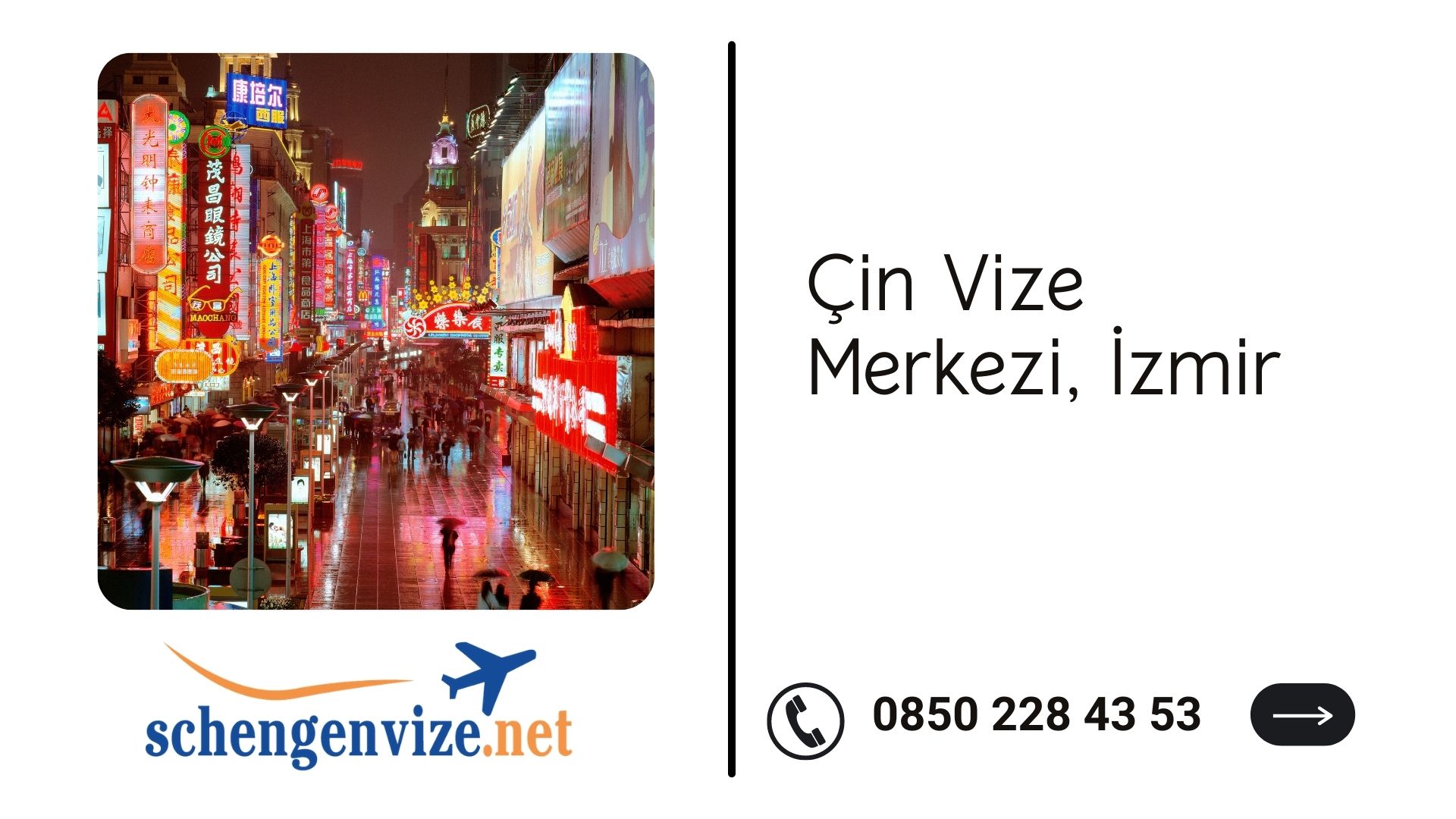 Çin Vize Merkezi, İzmir