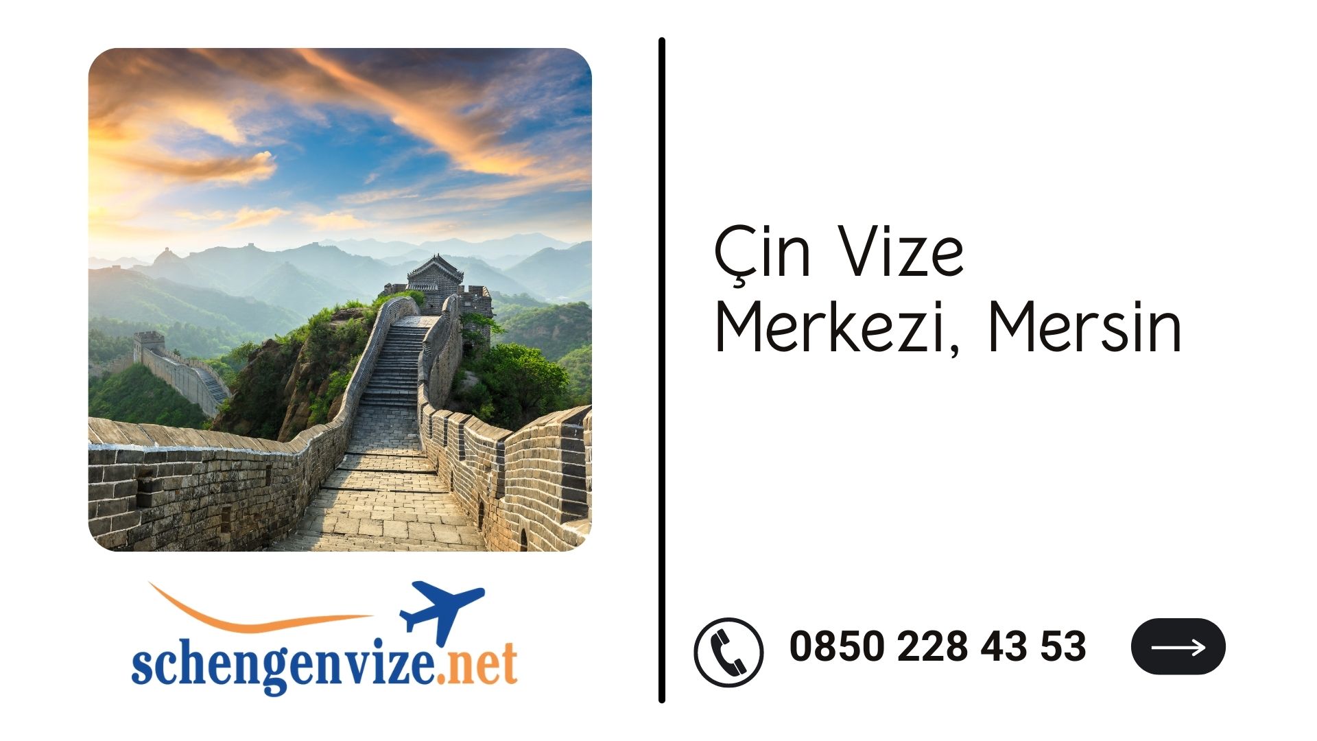 Çin Vize Merkezi, Mersin