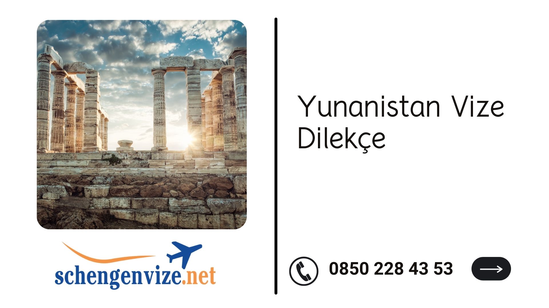 Yunanistan Vize Dilekçe