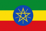 etiyopya-vizesi