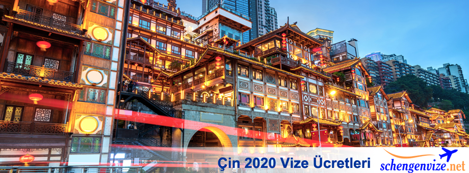 Çin 2020 Vize Ücretleri 1 – Çin 2020 Vize Ücretleri Çin 2020 Vize Ücretleri